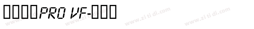 小米兰亭pro vf字体转换